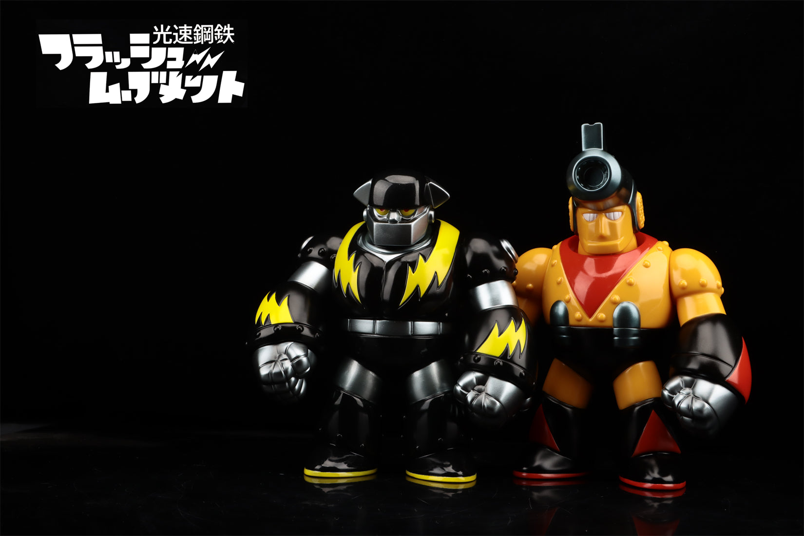 Lightspeed Steel FLASH MOVEMENT BANGBANG JOHNNY Sofubi Action Figure