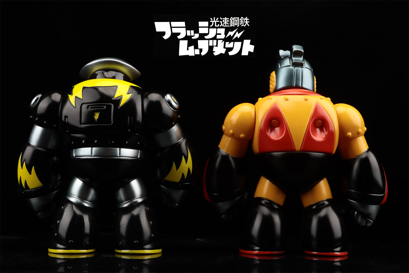 Lightspeed Steel FLASH MOVEMENT BANGBANG JOHNNY Sofubi Action Figure