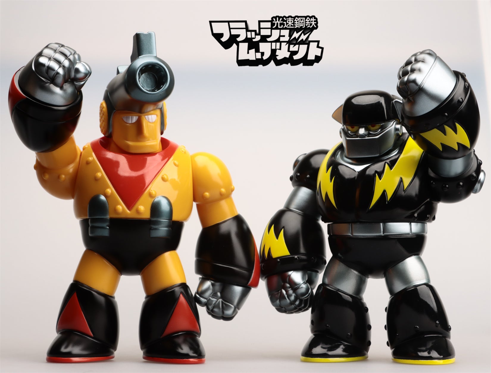 Lightspeed Steel FLASH MOVEMENT BANGBANG JOHNNY Sofubi Action Figure