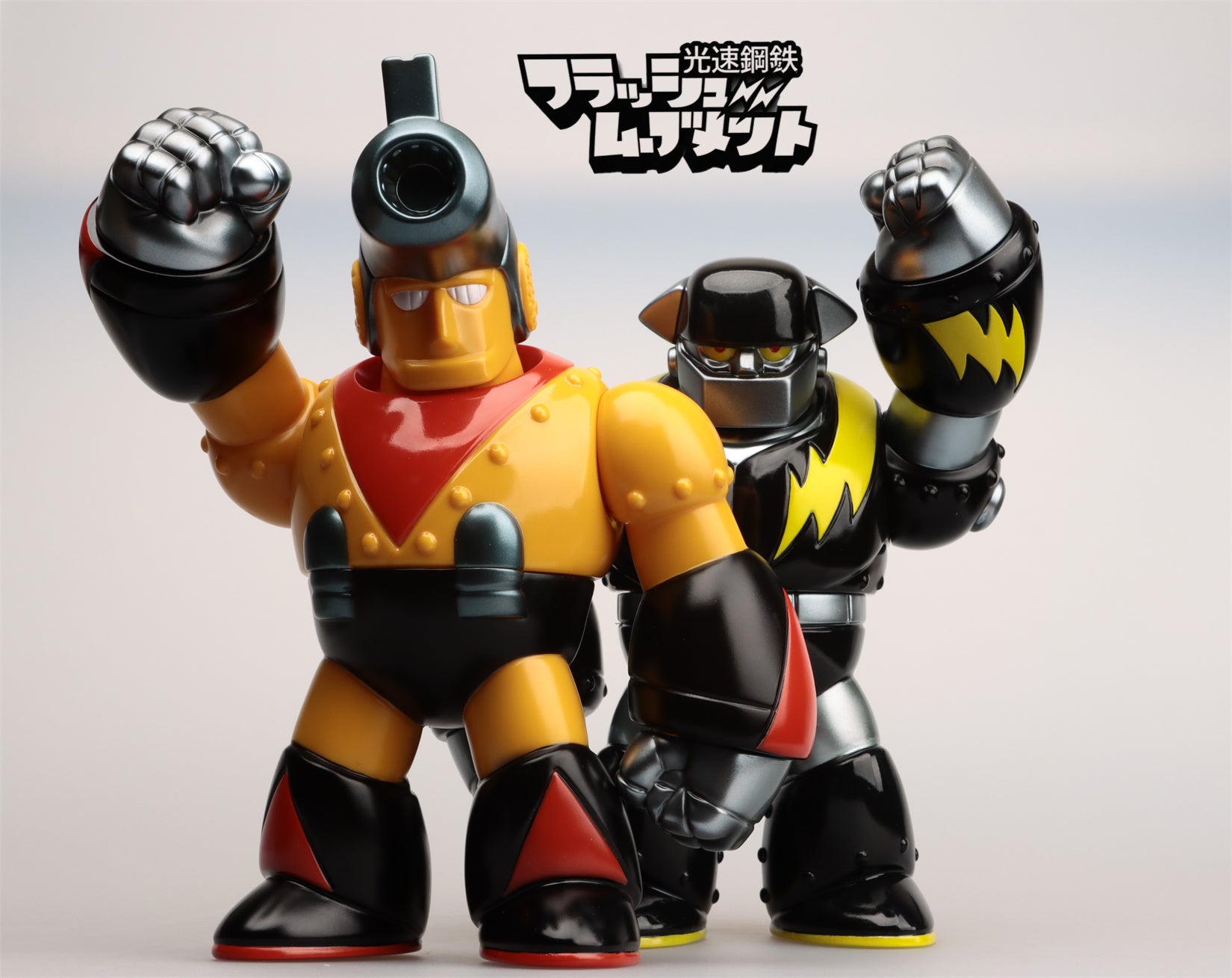 Lightspeed Steel FLASH MOVEMENT BANGBANG JOHNNY Sofubi Action Figure