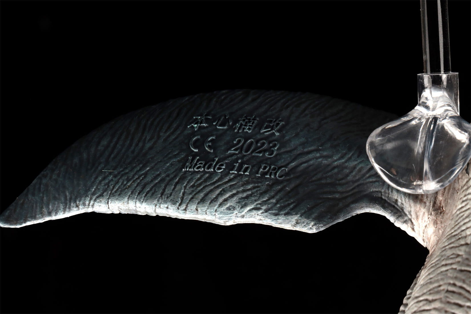 Nanmu Mosasaurus 2.0 Lord of Abyss 172312 Figure