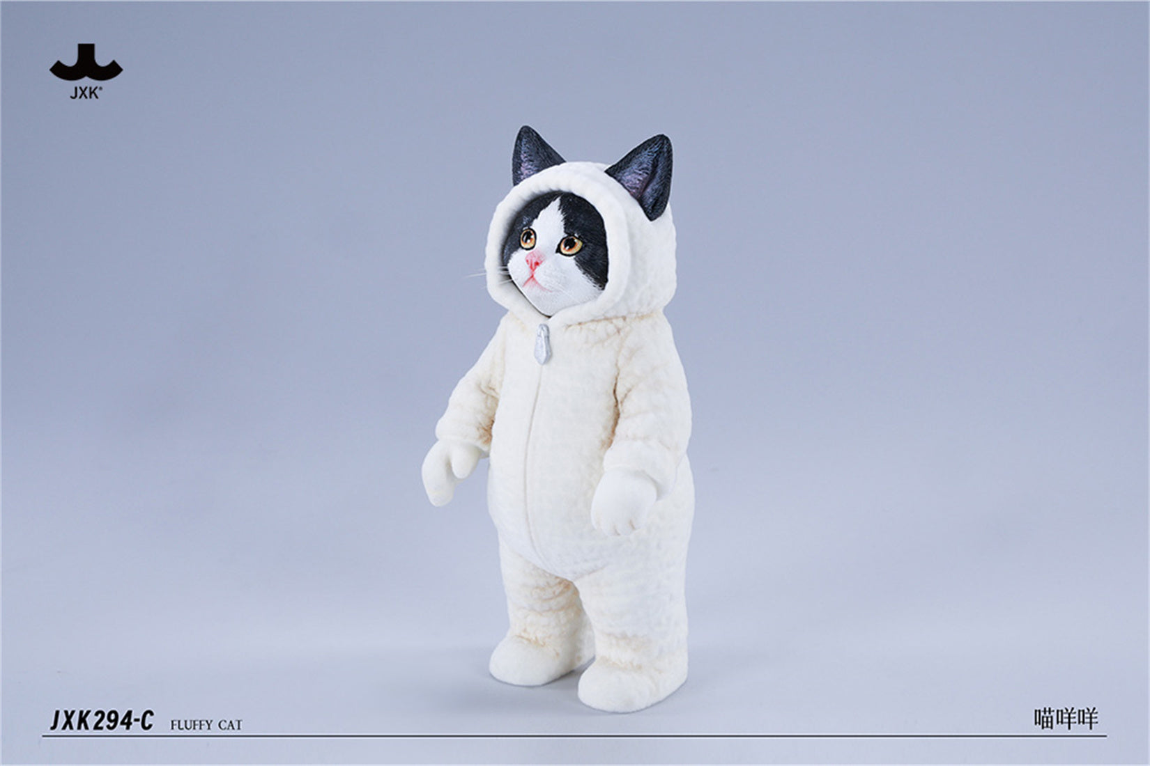 JXK Fluffy Cat Model