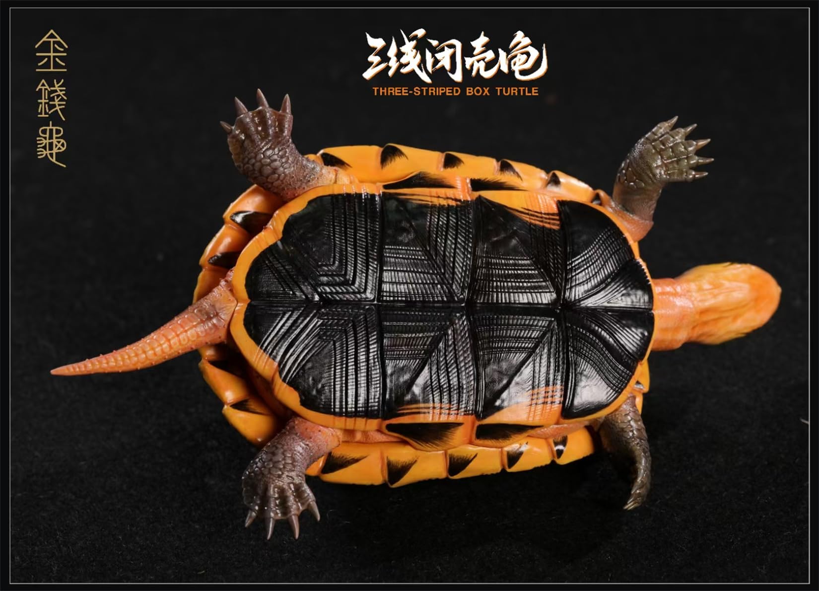 Simulated Tortoise Collectible Figurine