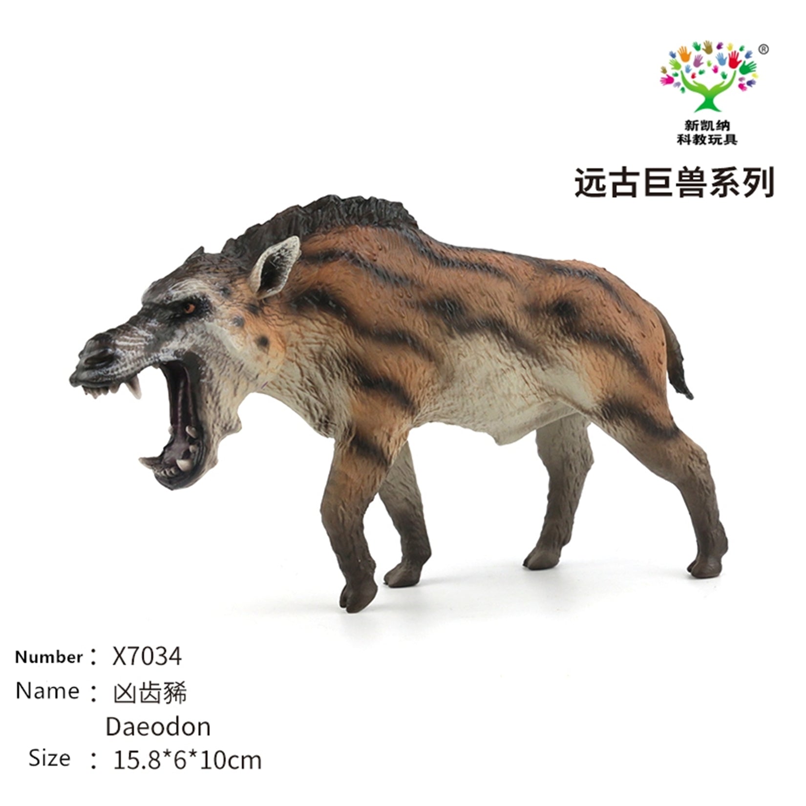 Earth Story Deinotherium Woolly mammoth Paraceratherium Figure