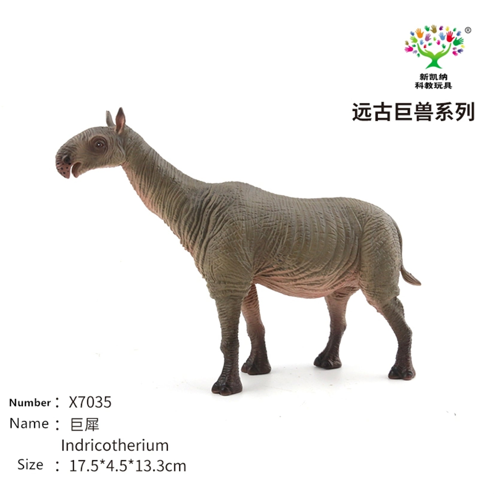 Earth Story Deinotherium Woolly mammoth Paraceratherium Figure