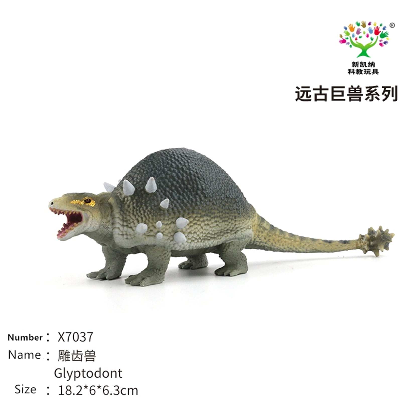 Earth Story Deinotherium Woolly mammoth Paraceratherium Figure