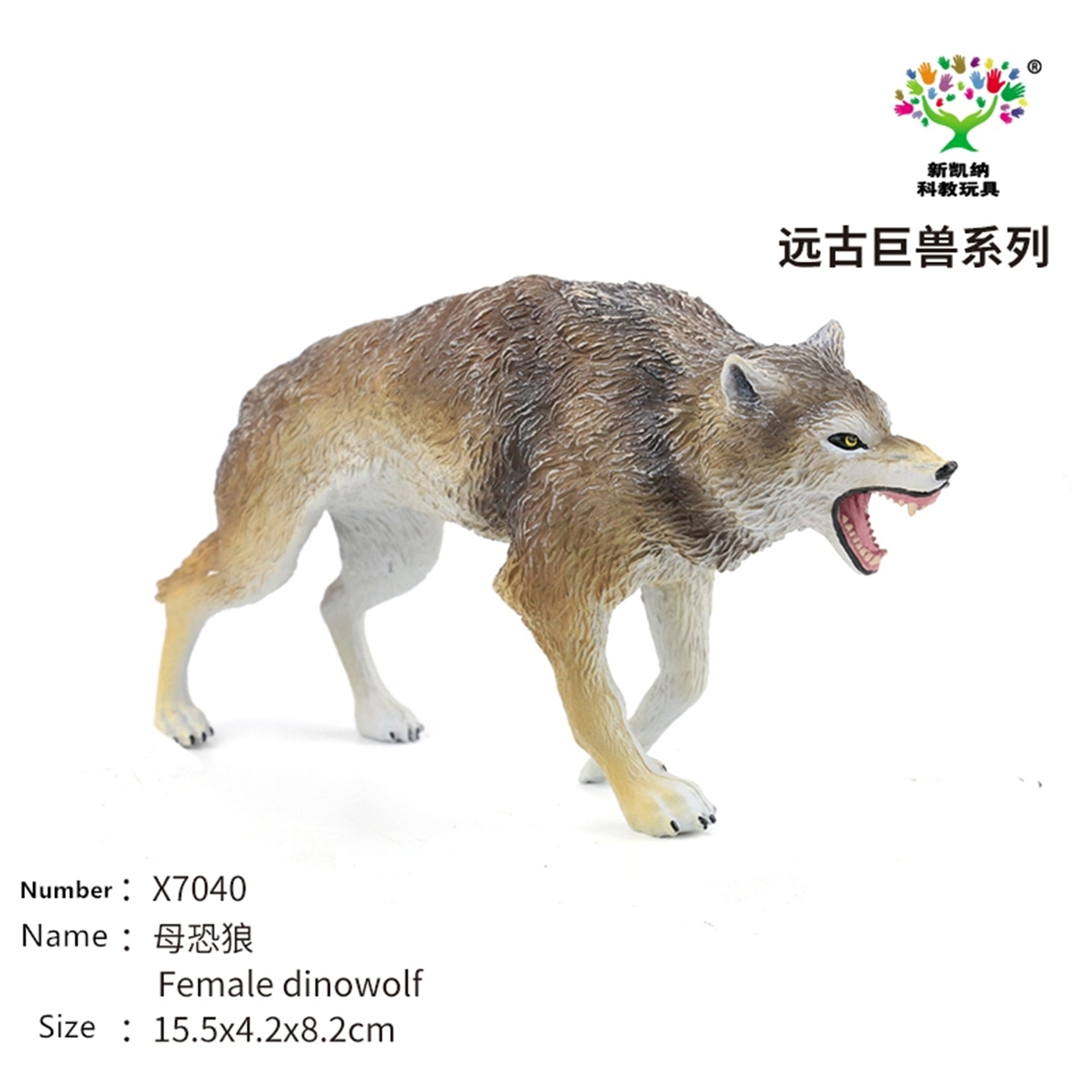 Earth Story Deinotherium Woolly mammoth Paraceratherium Figure