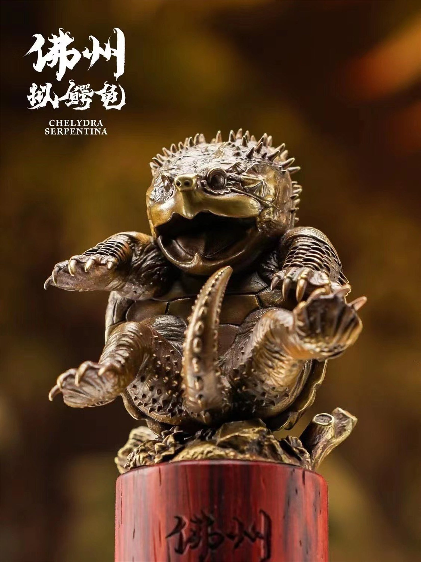 Schildkröten-Serie Tiermodell