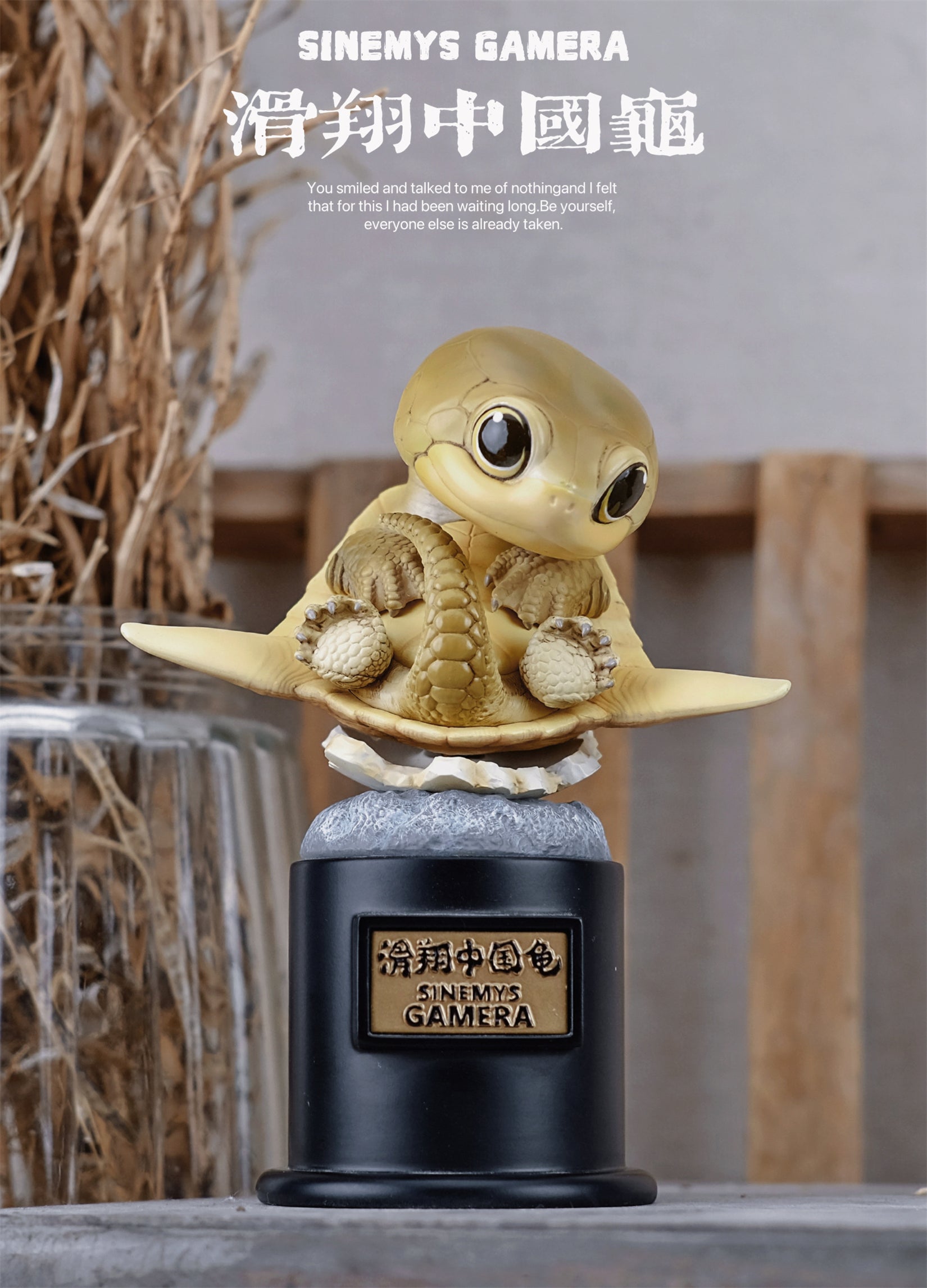 BOWUZHI Studio Sinemys gamera Meiolania Model