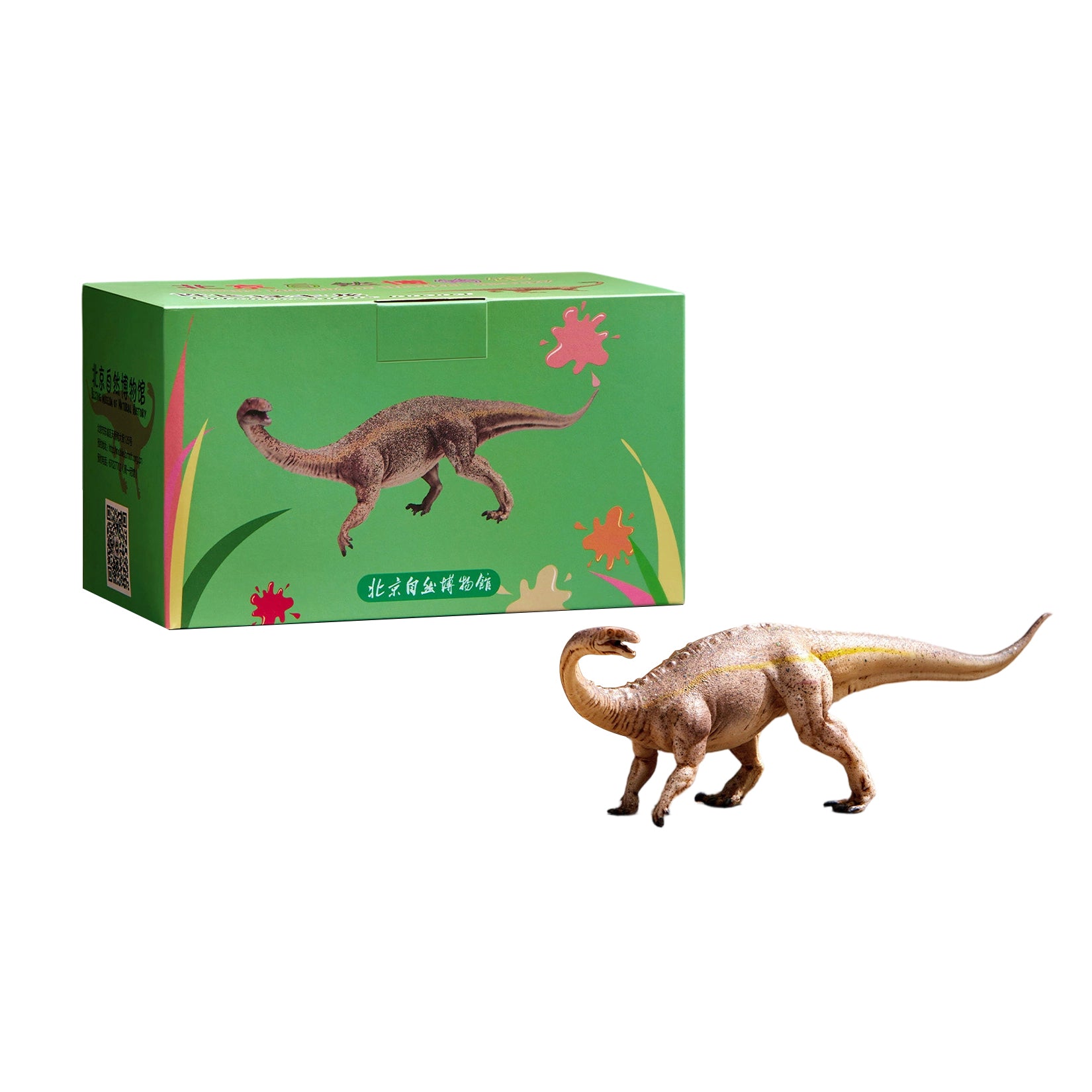 Lufengosaurus Huenei Model Dinosaur Figurine Decor