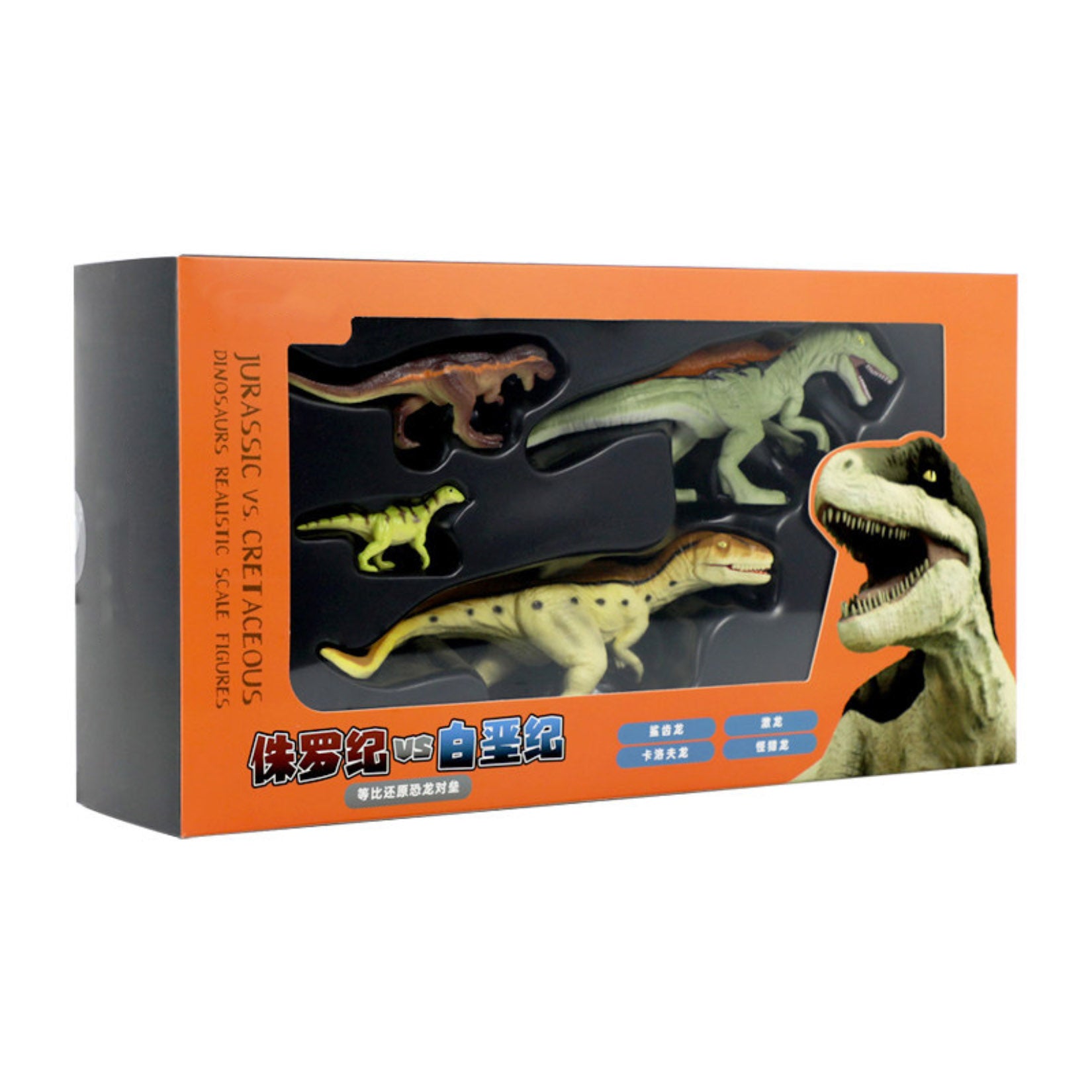RECUR Dinosaur Figure Set