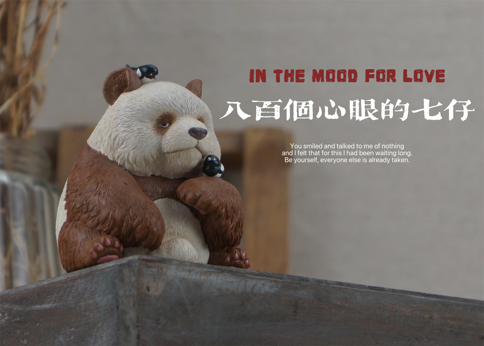 Panda Zoo Series Animal Model