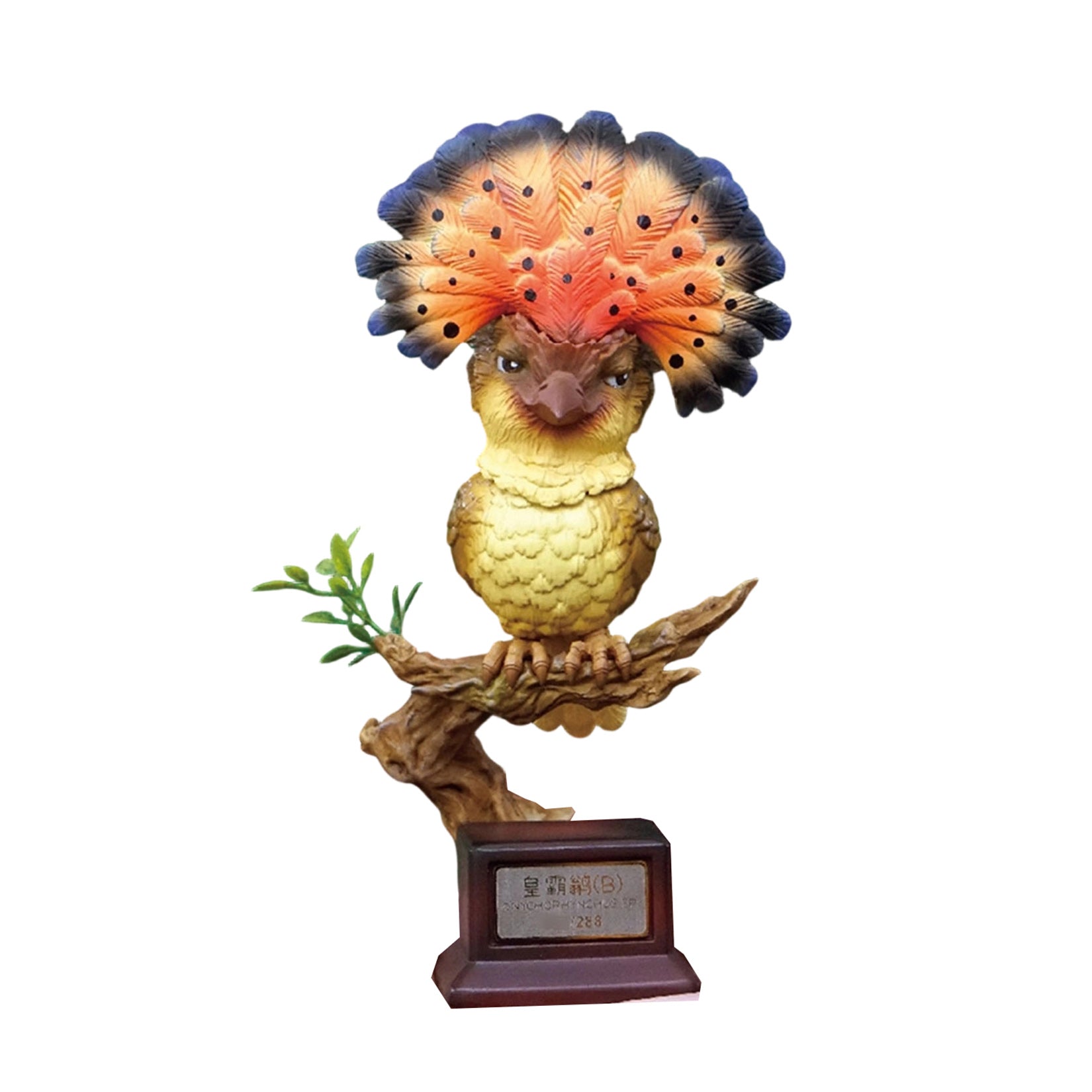 Onychorhynchus Coronatus Model Resin Bird Figure