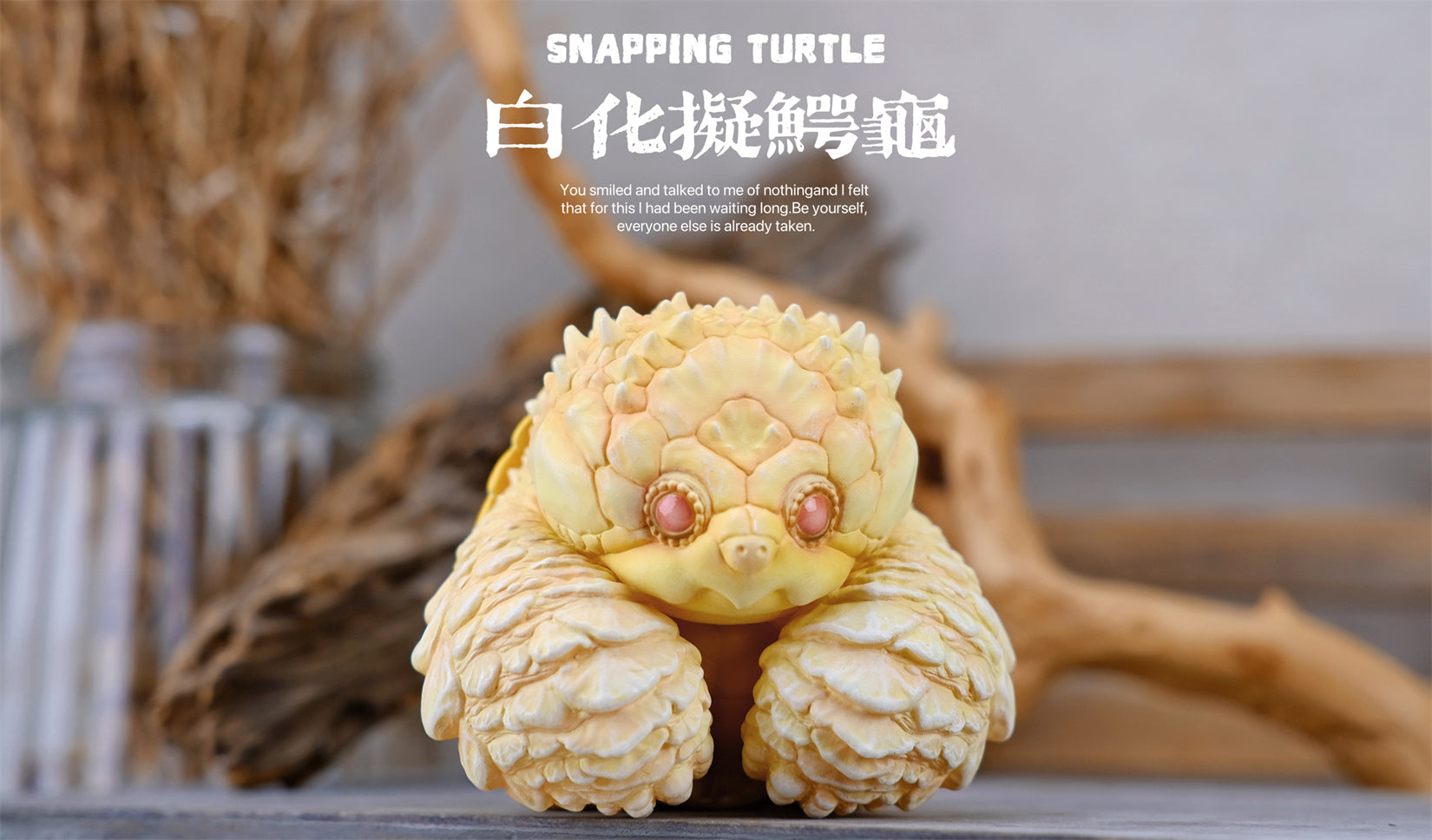 Schildkröten-Serie Tiermodell