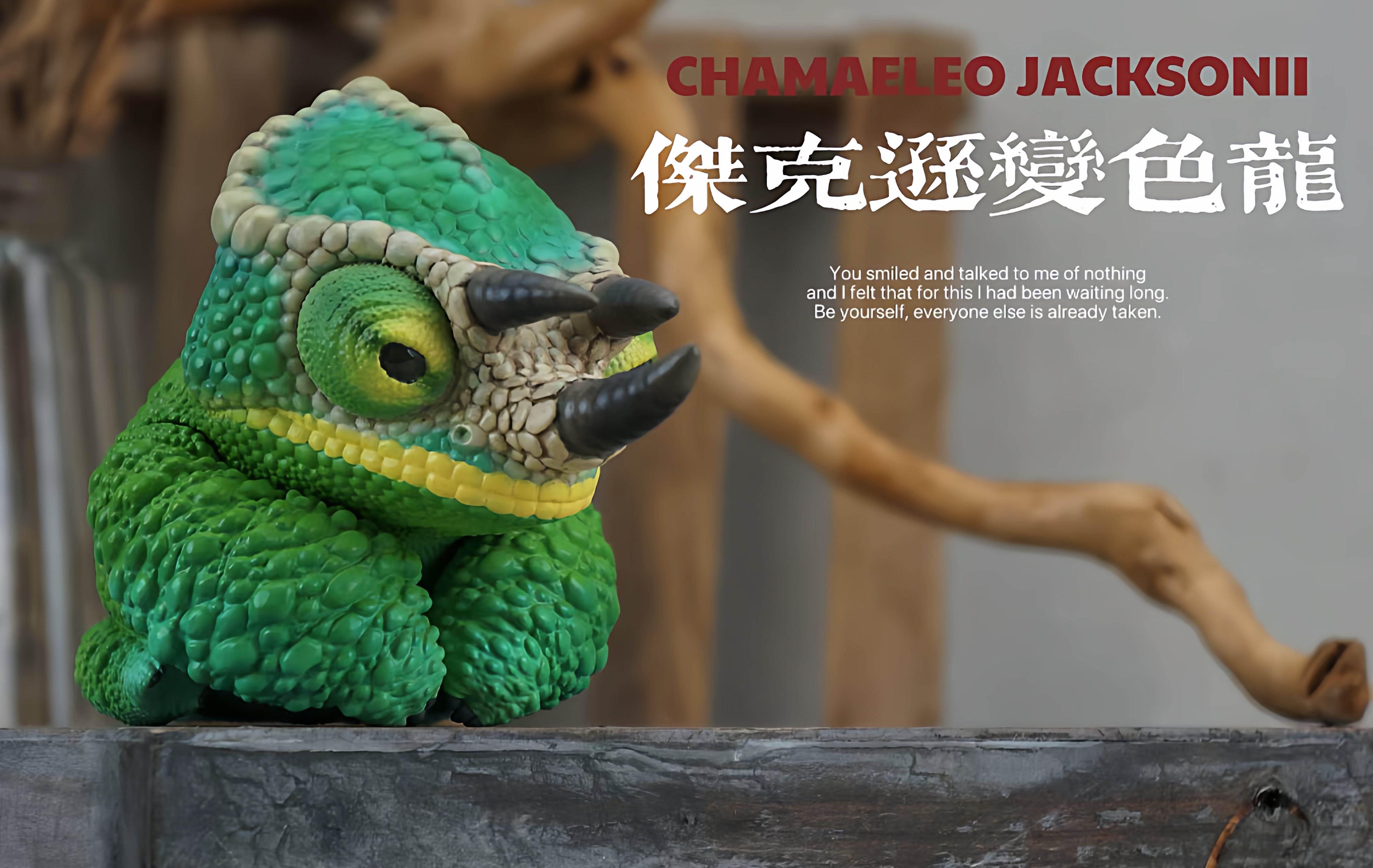 Chamaeleonidae Model Reptile Pet Animal Figure