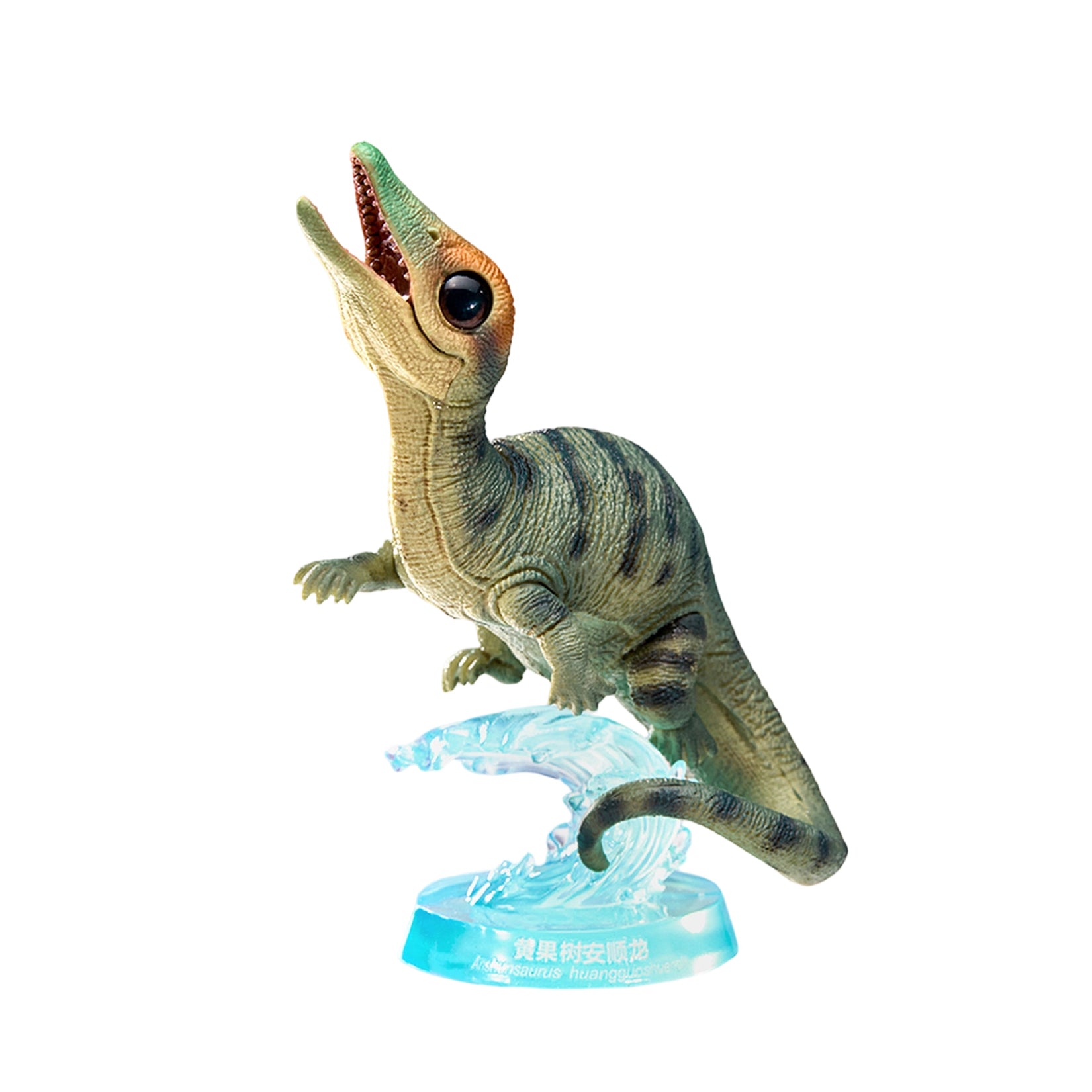 Prehistoric Marine Reptile Model Ocean Animal Collector