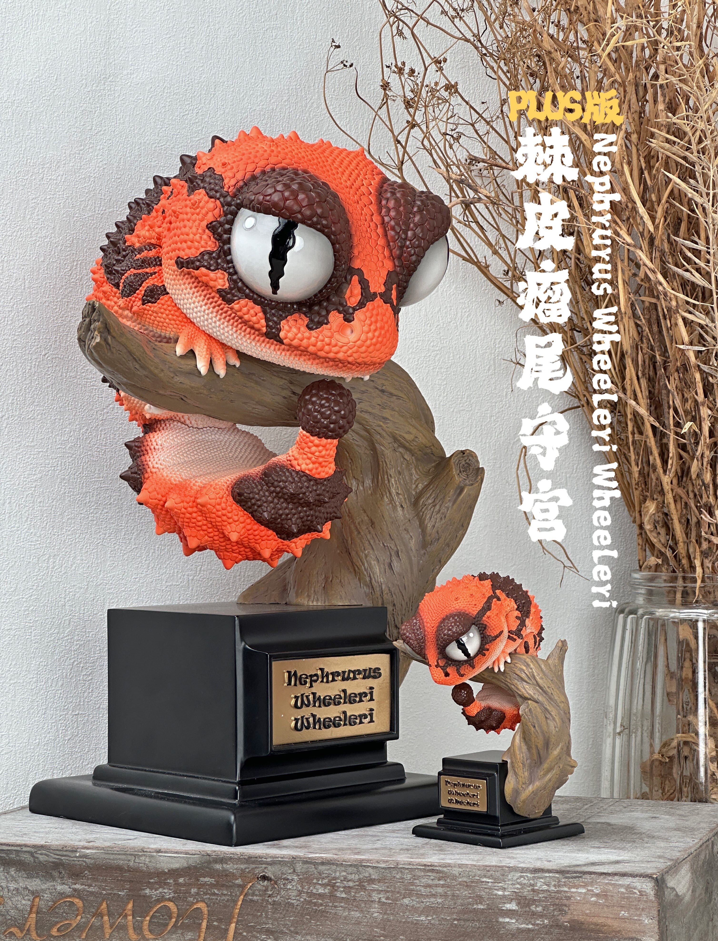 BOWUZHI Studio PLUS Limited Edition Gecko Figure