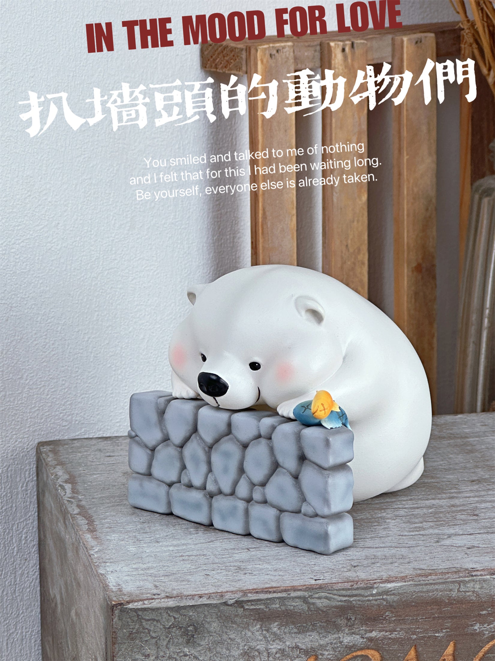 Schildkröten-Serie Tiermodell