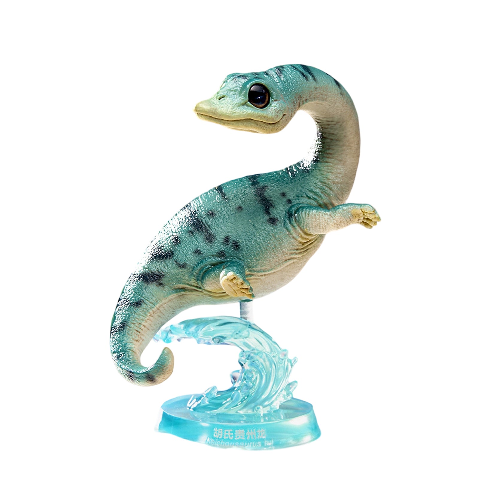 Prehistoric Marine Reptile Model Ocean Animal Collector