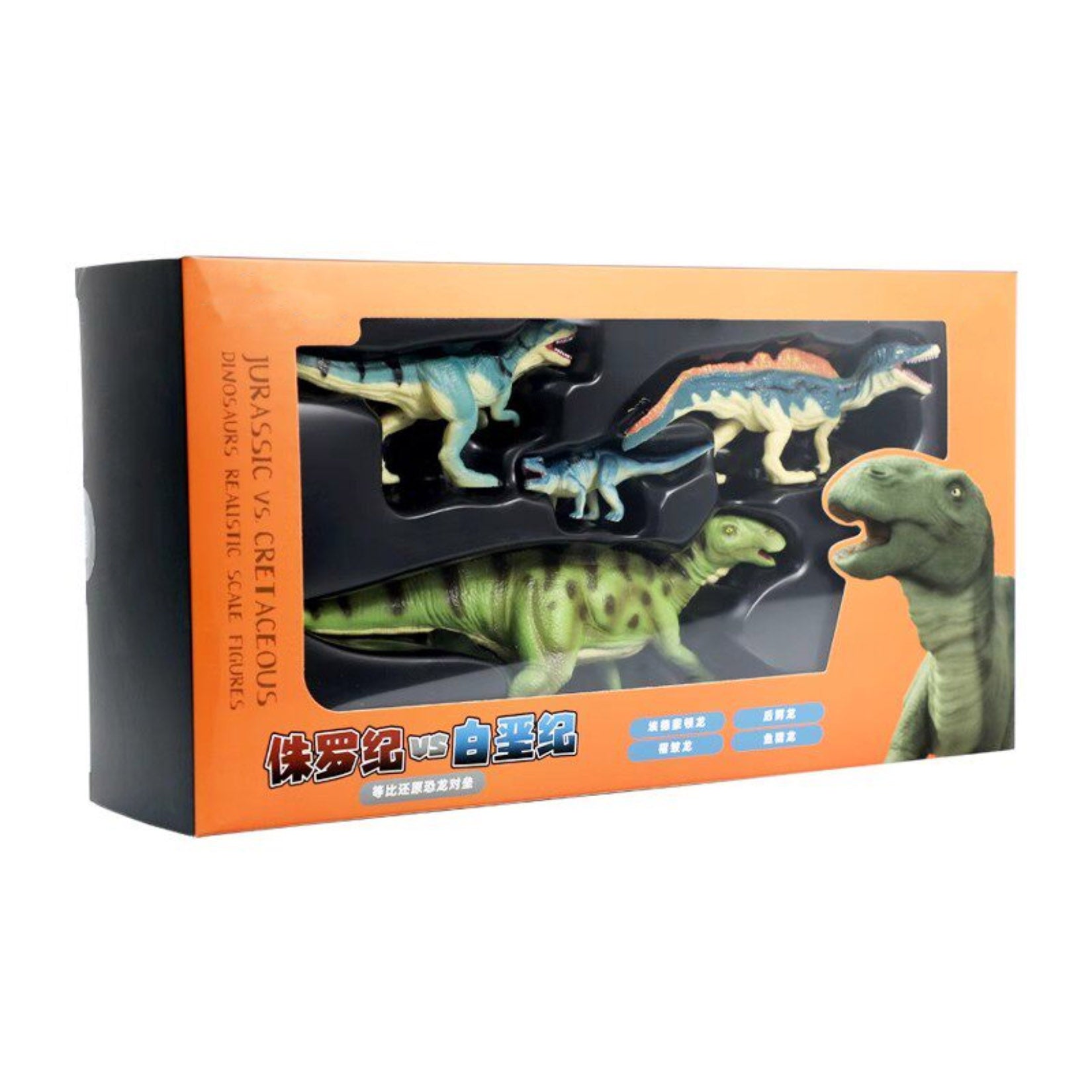 RECUR Dinosaur Figure Set