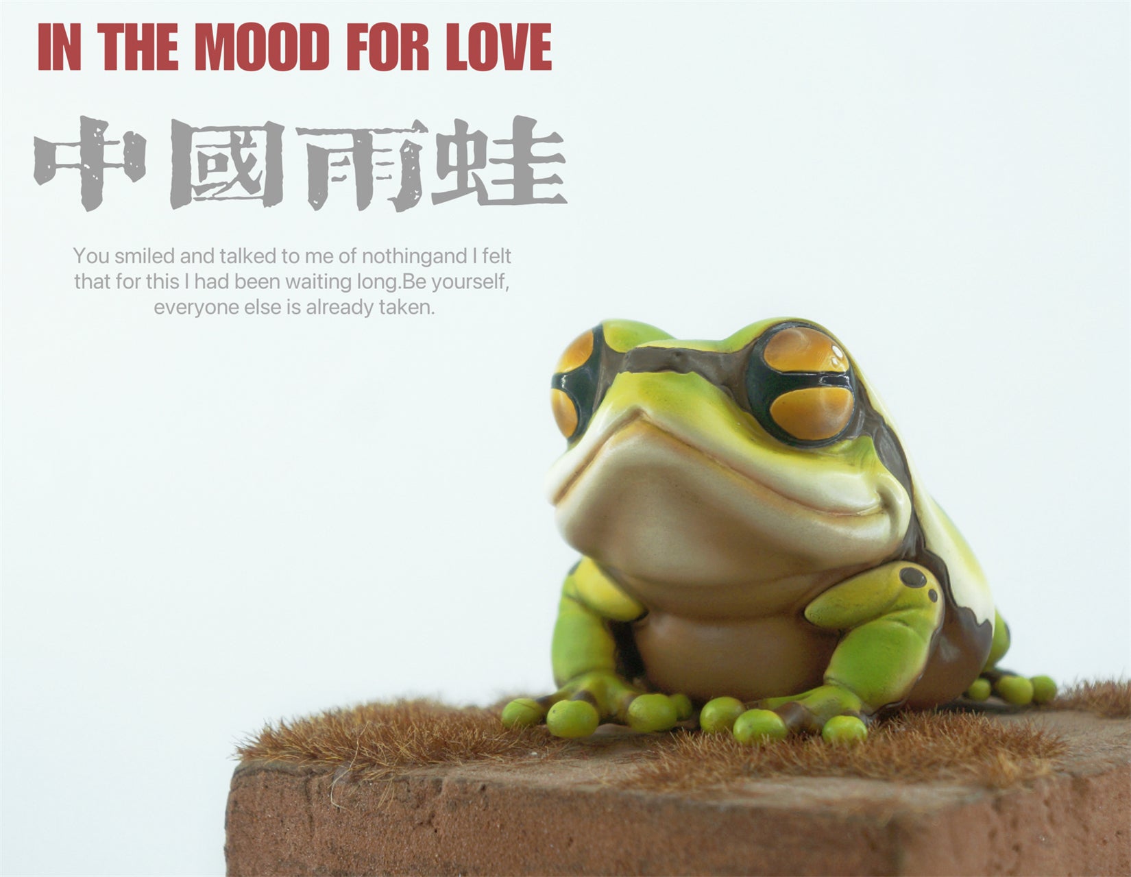 BOWUZHI Studio FrogWave Series 03 Blind Box Model