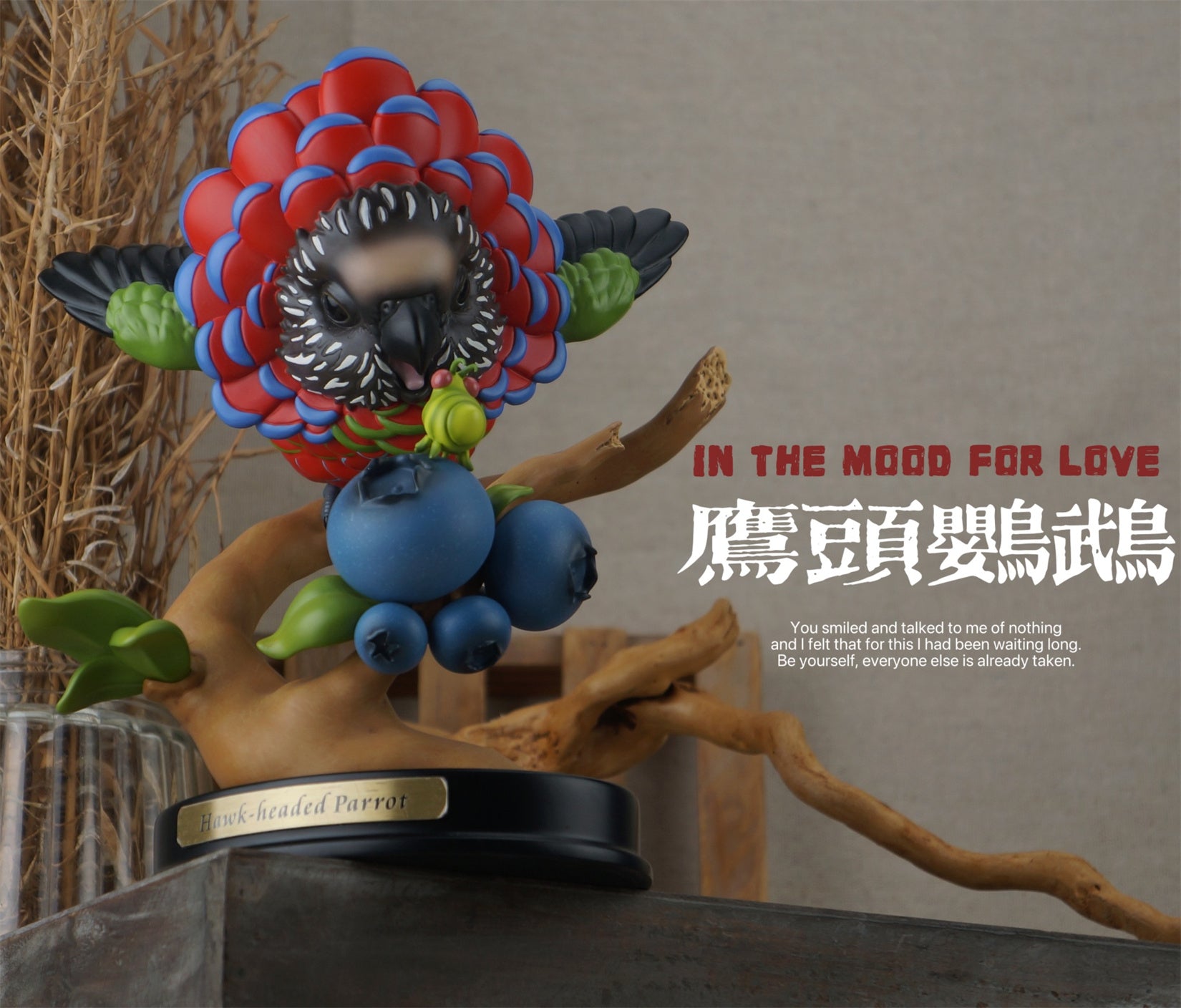 BOWUZHI STUDIO Parrot Series Special Edition Model