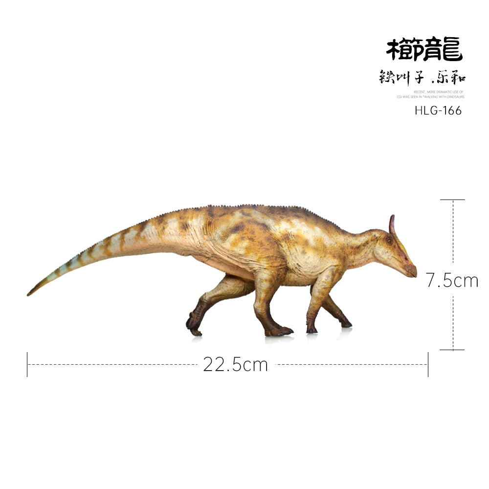 HAOLONGGOOD 1:35 Scale Saurolophus Model