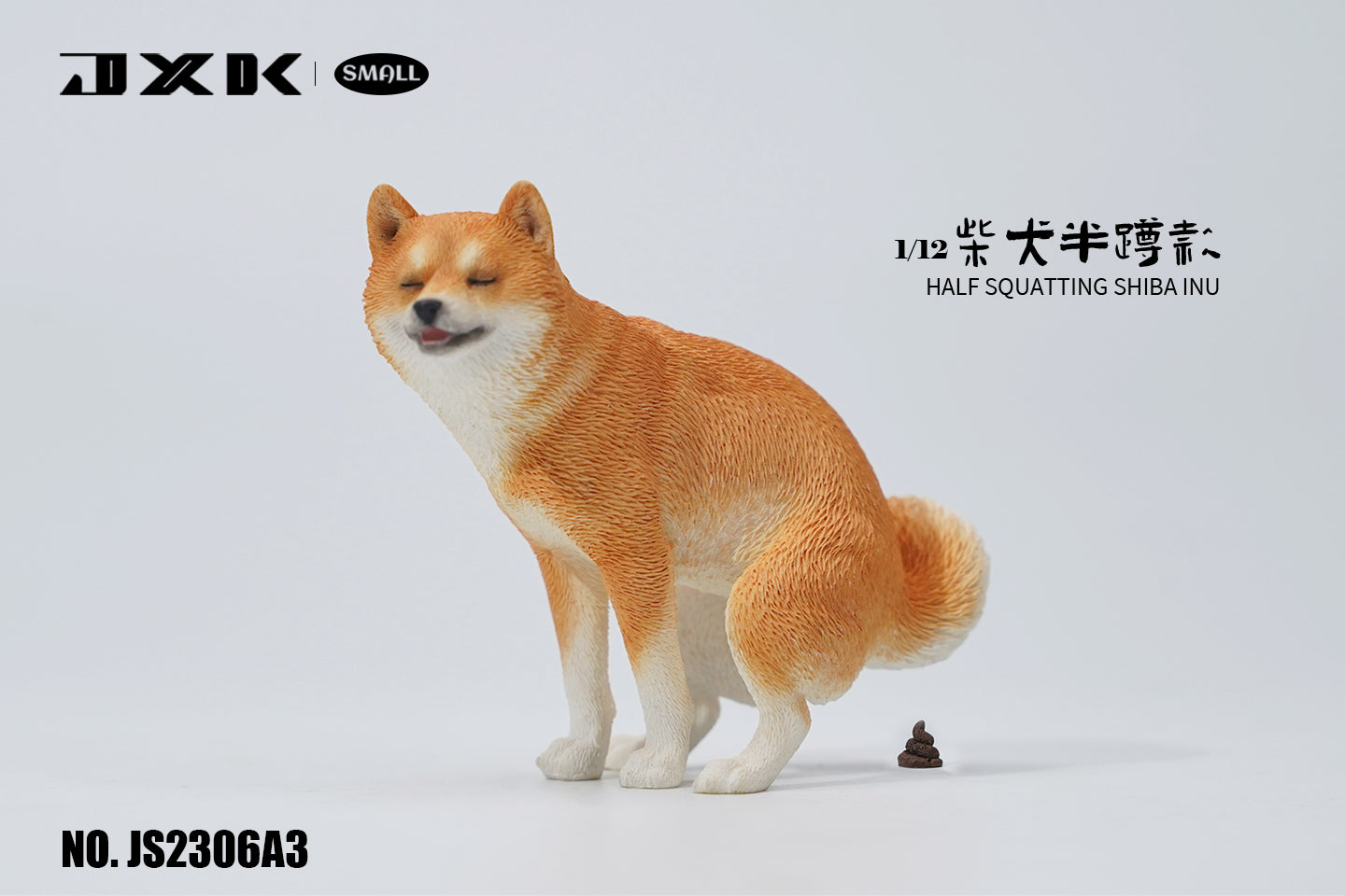 JXK 1/12 Shiba Inu Model