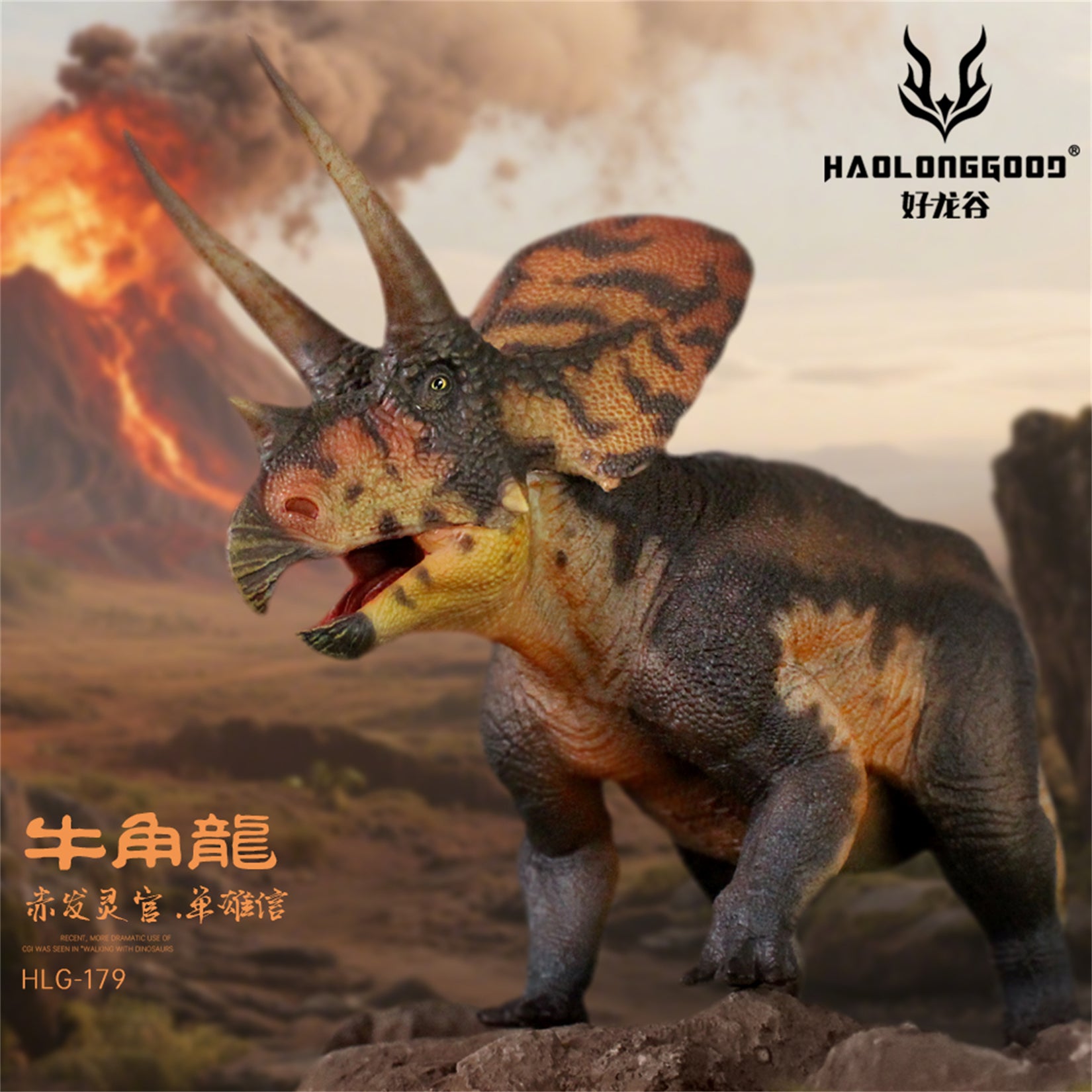 HAOLONGGOOD 1:35 Scale Torosaurus Model