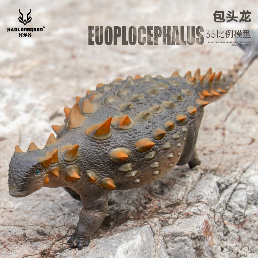 HAOLONGGOOD 1:35 Scale Euoplocephalus Model