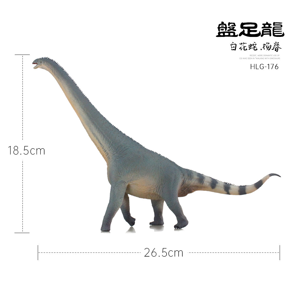 HAOLONGGOOD 1:35 Scale Euhelopus Model