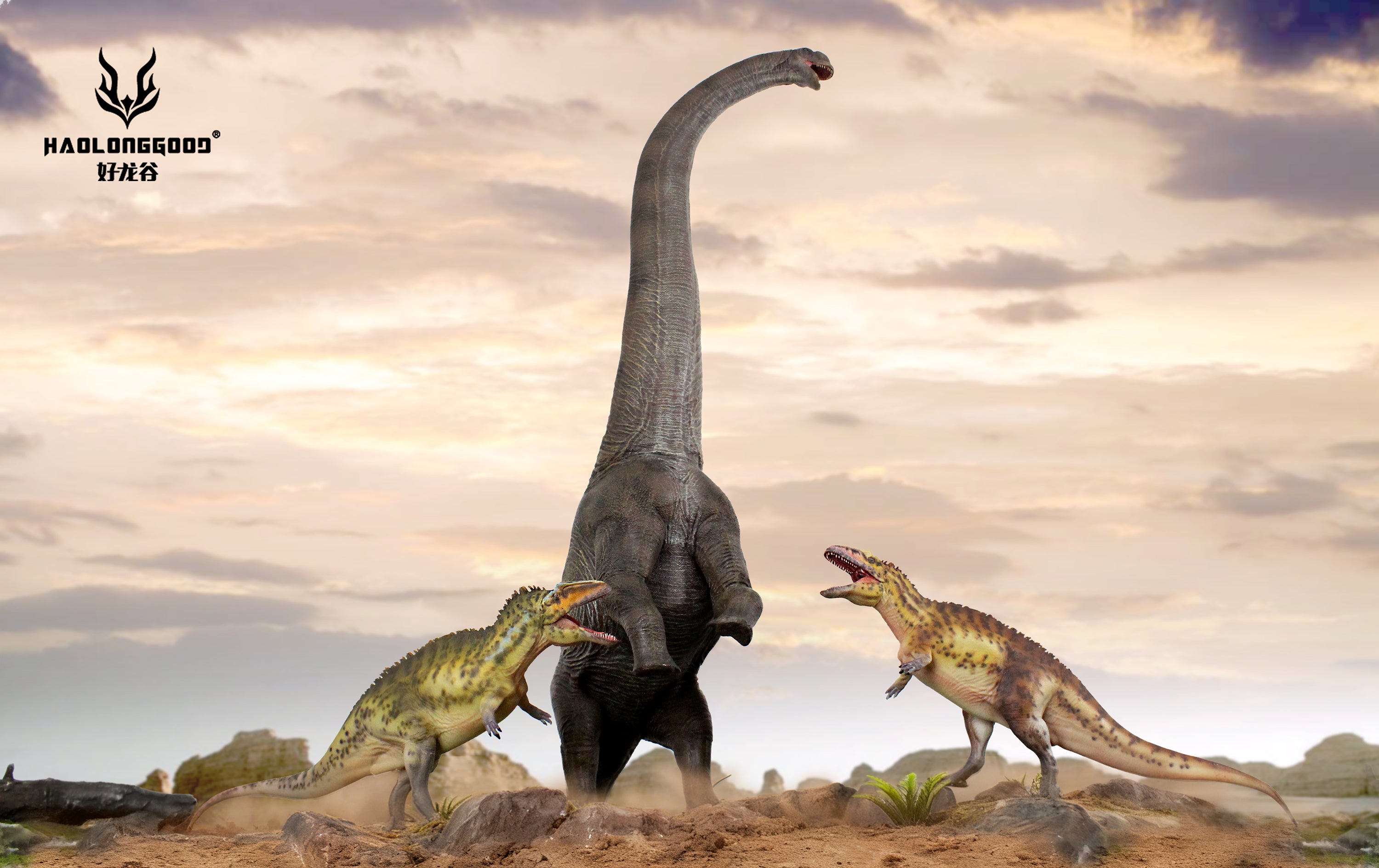 HAOLONGGOOD 1:35 Scale Acrocanthosaurus Model