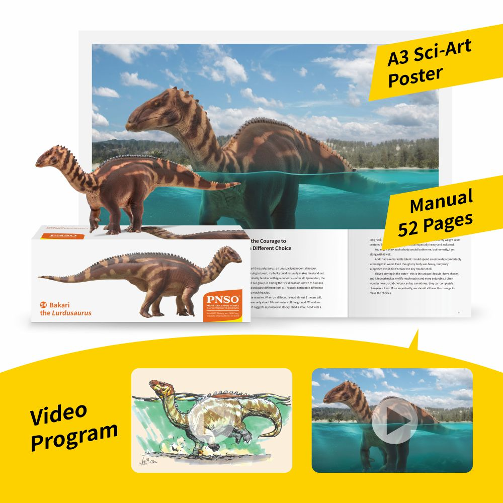 PNSO 94 Lurdusaurus Bakari Model