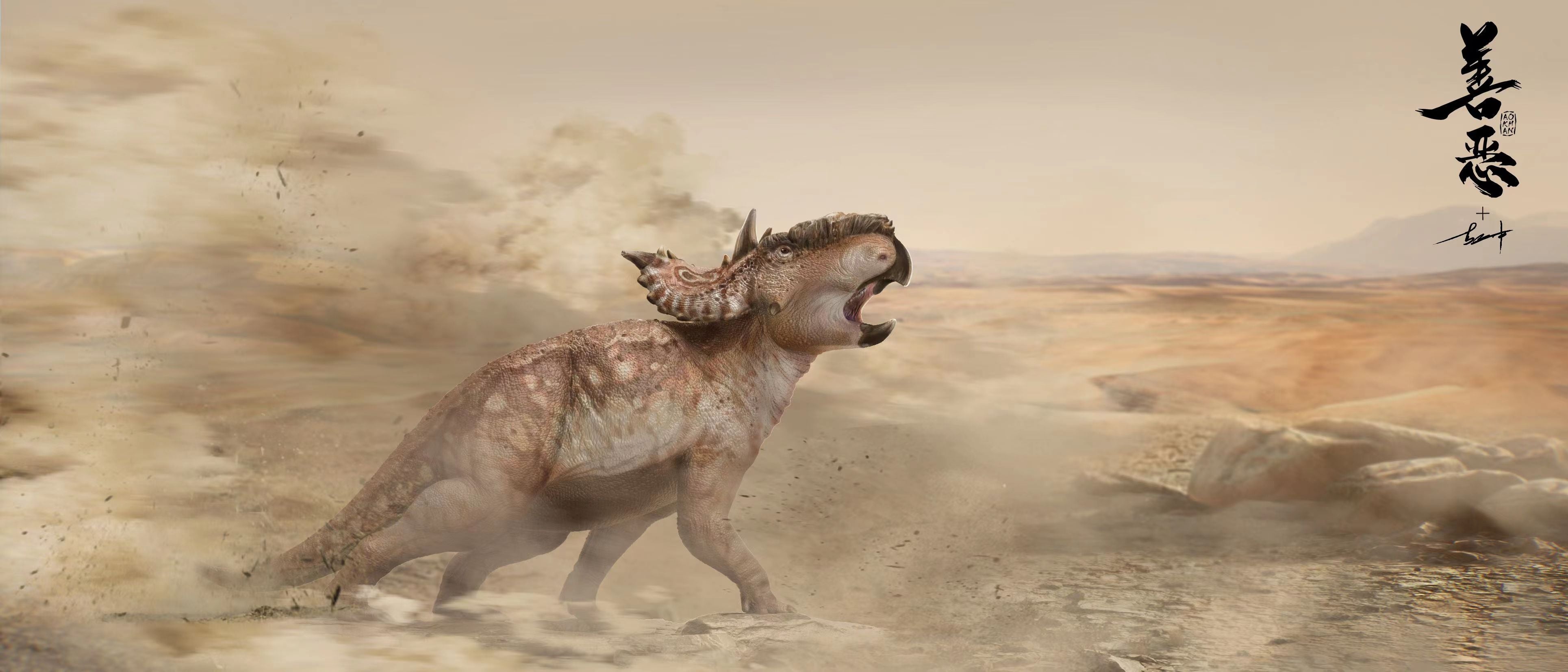 Aokhan Pachyrhinosaurus Scene Statue