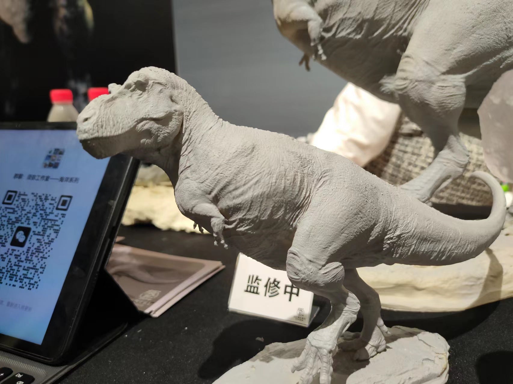 Sumeru Studio 1/35 Scale Tyrannosaurus Rex "Reg" Model
