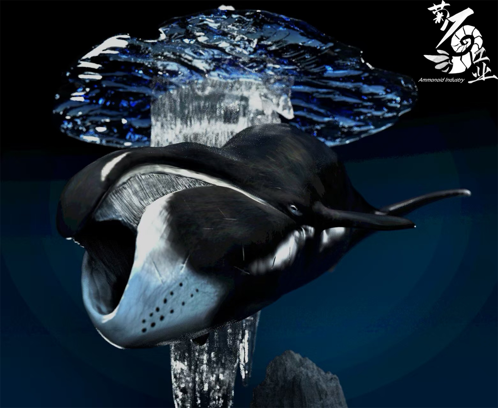 Ammonoid Industry 1/35 Scale Bowhead Whale Scene Model