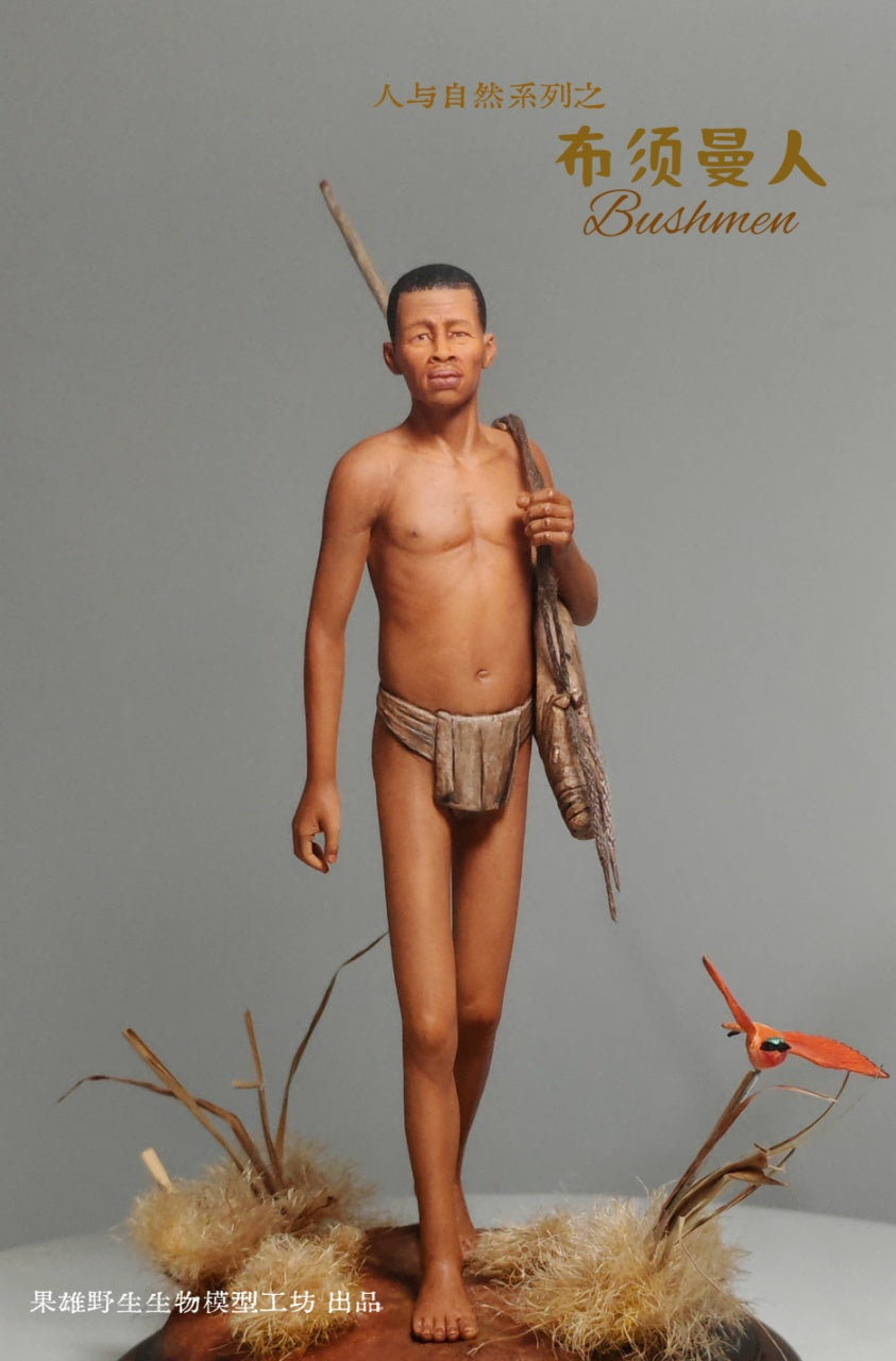 GuoXiong Studio Bushmen Cheetah Scene Model
