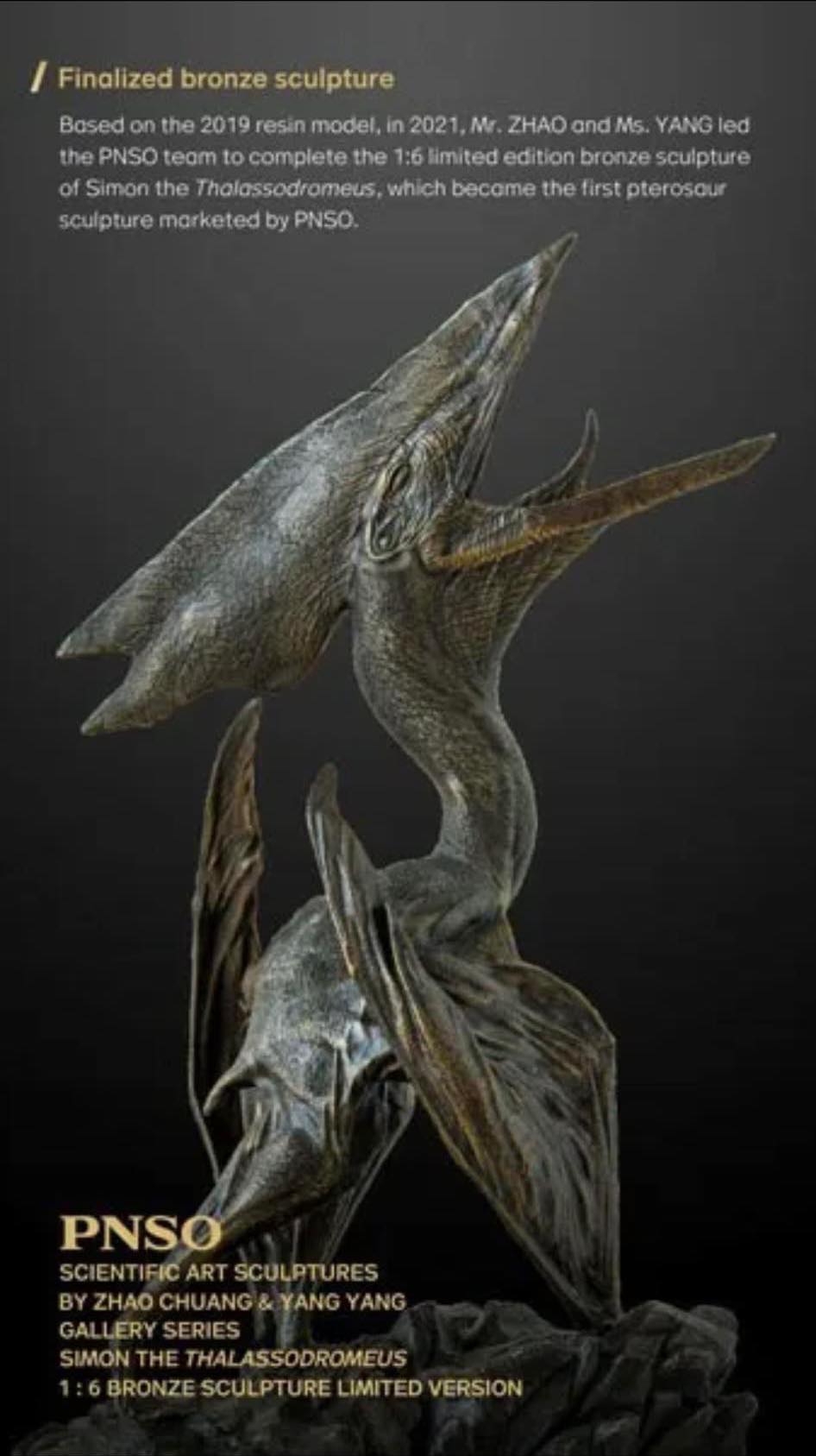 PNSO SCIENTIFIC ART SCULPTURESBY ZHAO CHUANG & YANG YANGGALLERY SERIES SIMON THE THALASSODROMEUS 1:6 BRONZE SCULPTURE LIMITED VERSION