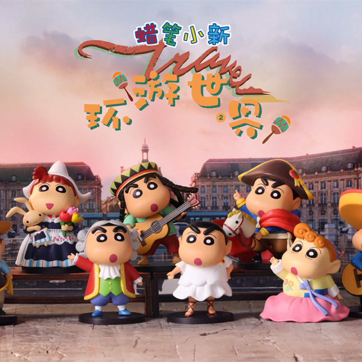 52TOYS Crayon Shin-chan Around the World 2 Model