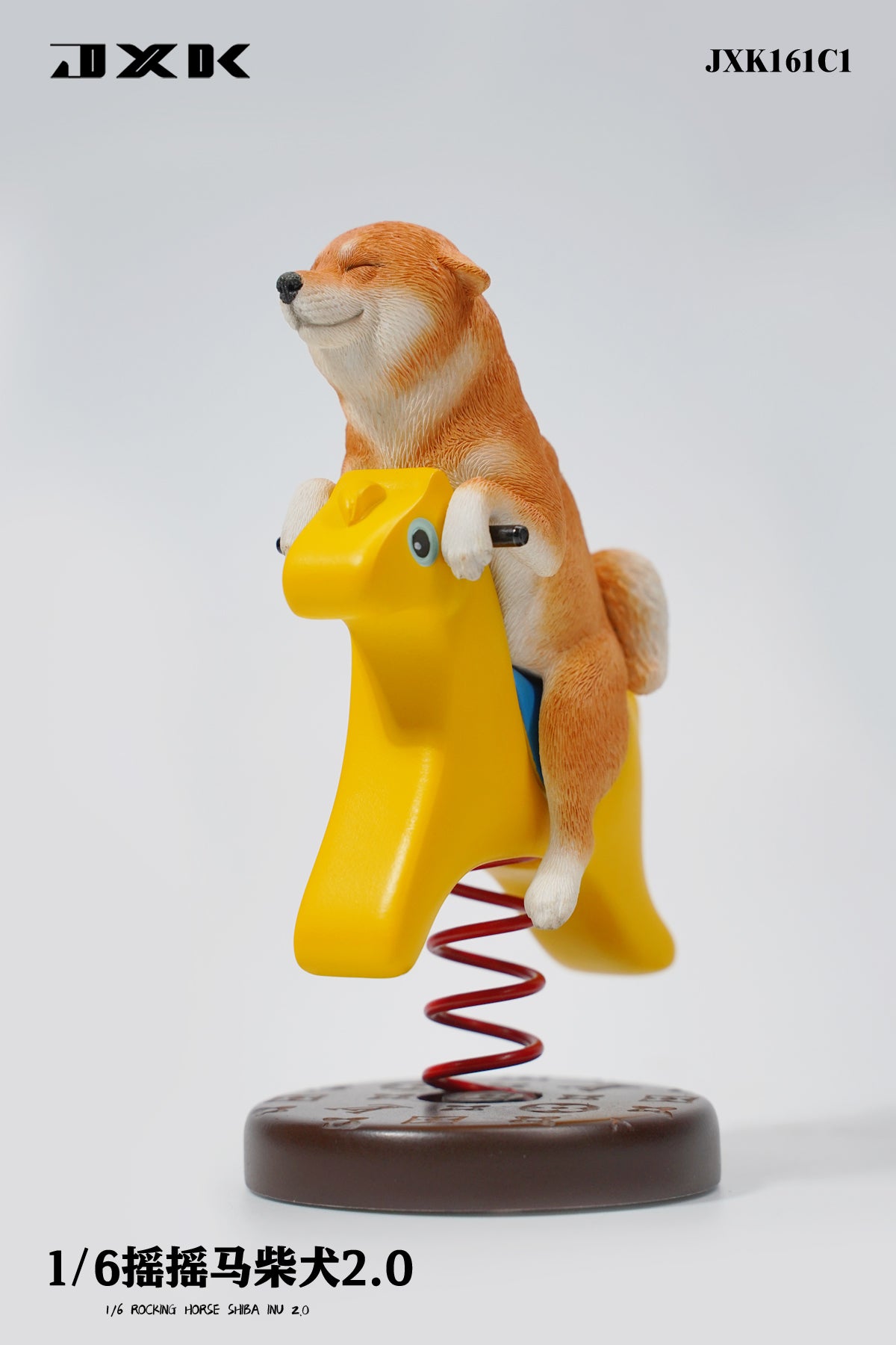 JXK 1/6 Rocking Horse Shiba Inu 2.0 Model
