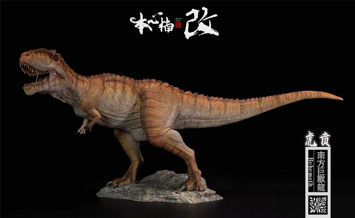 Nanmu 1/35 Giganotosaurus Figure