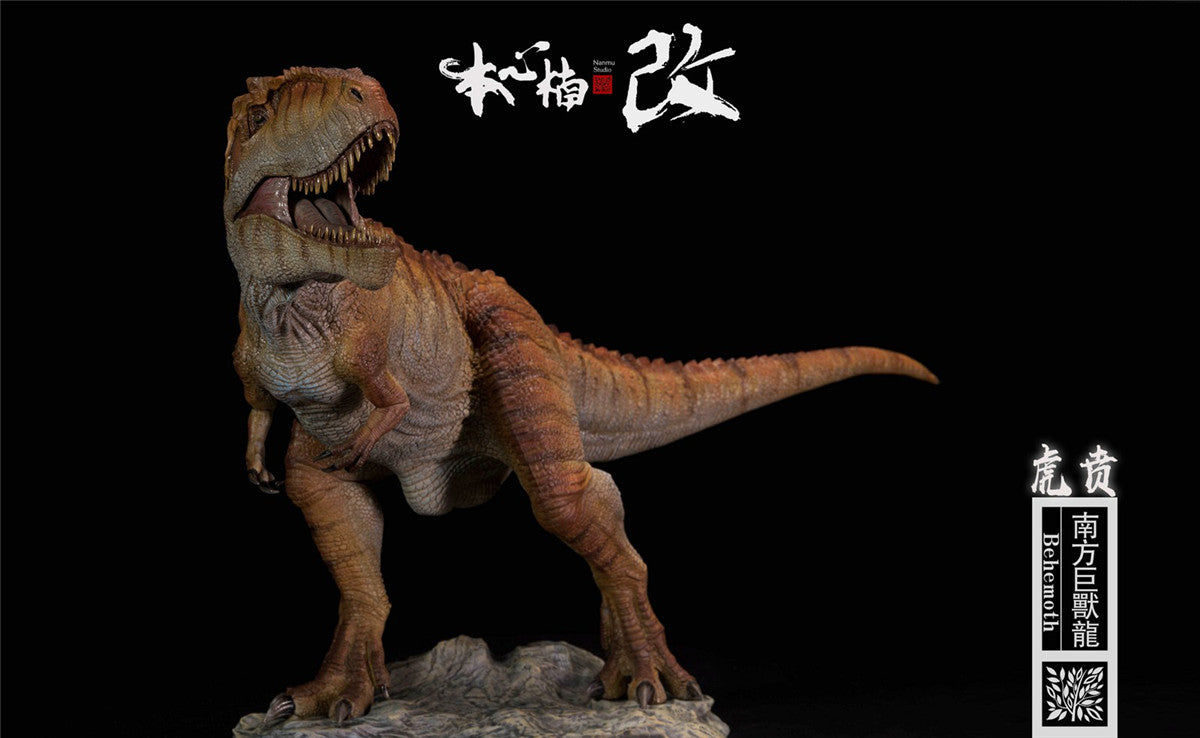 Nanmu 1/35 Giganotosaurus Figure