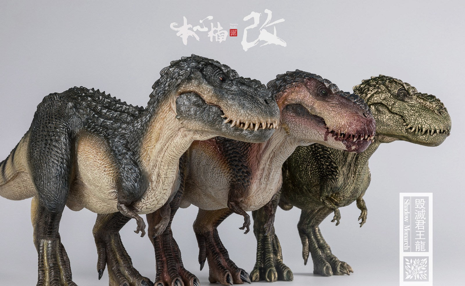 Nanmu 1/35 Vastatosaurus Rex Shadow Monarch Figure