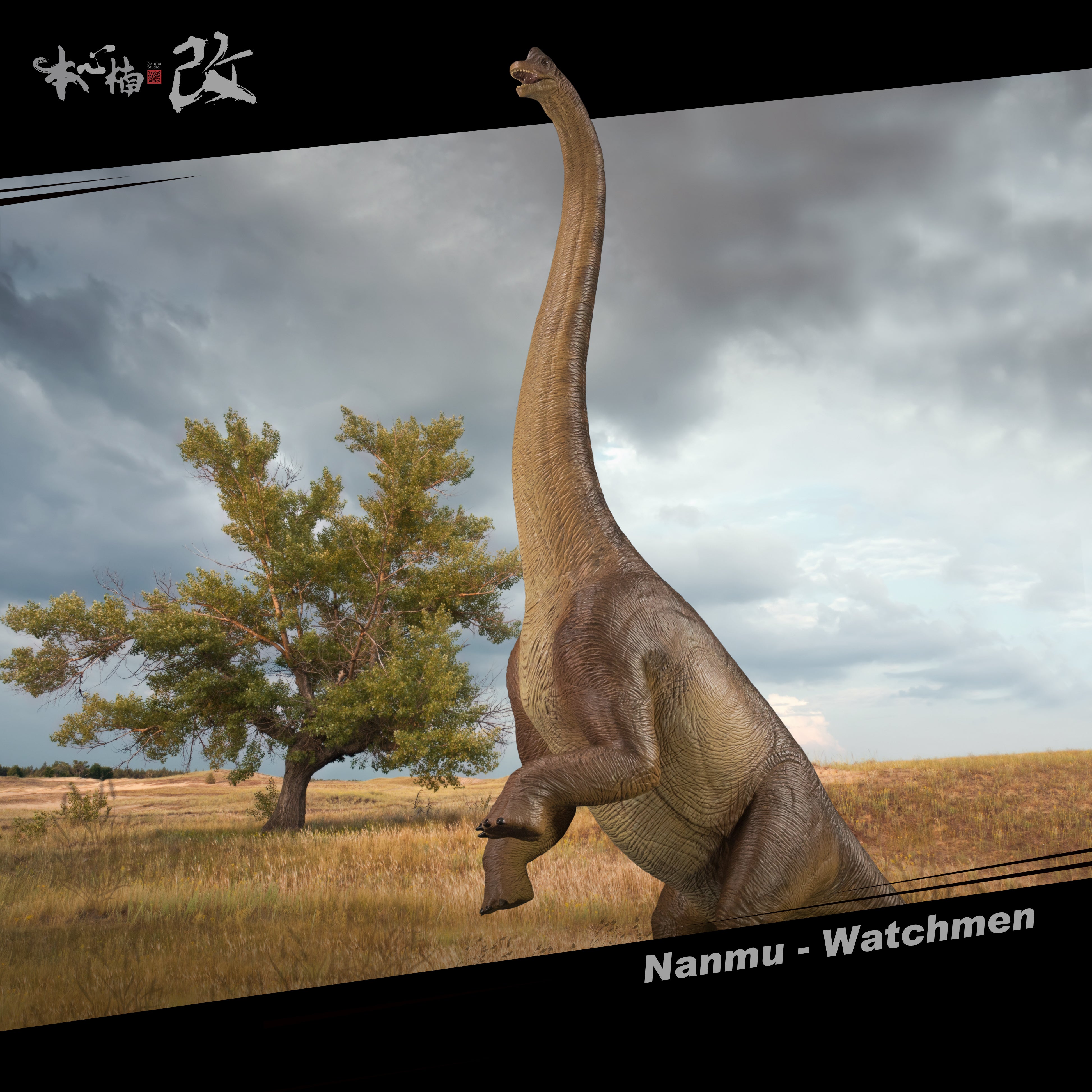 Nanmu Studio Brachiosaurus Watchmen Figure