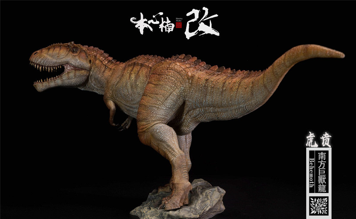 Nanmu 1/35 Giganotosaurus Figure