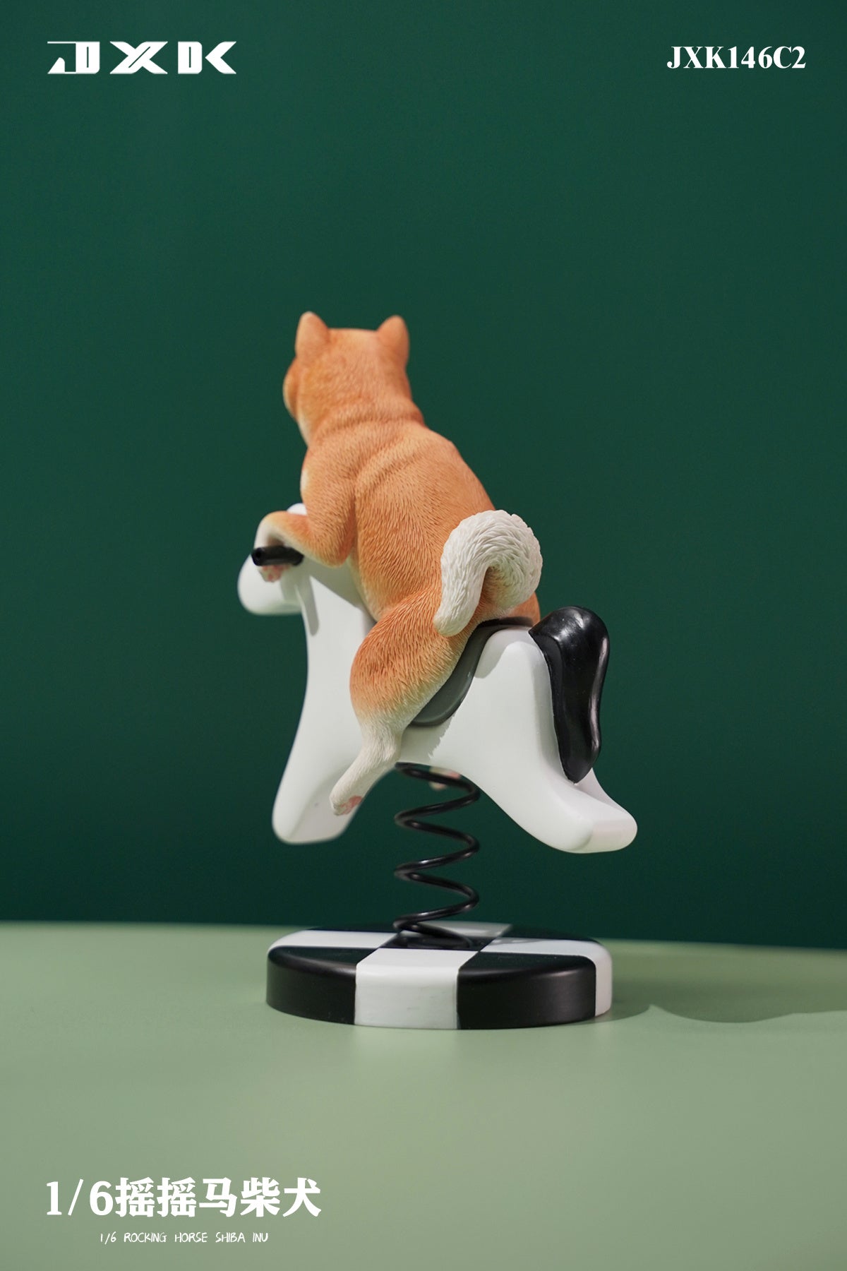 JXK 1/6 Rocking Horse Shiba Inu Model