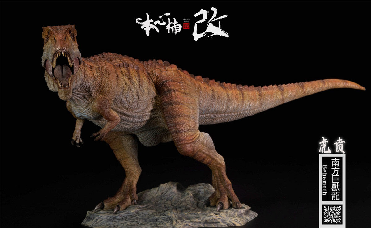 Nanmu 1/35 Giganotosaurus Figure