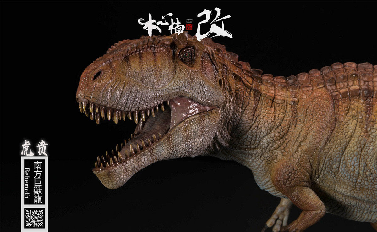 Nanmu 1/35 Giganotosaurus Figure