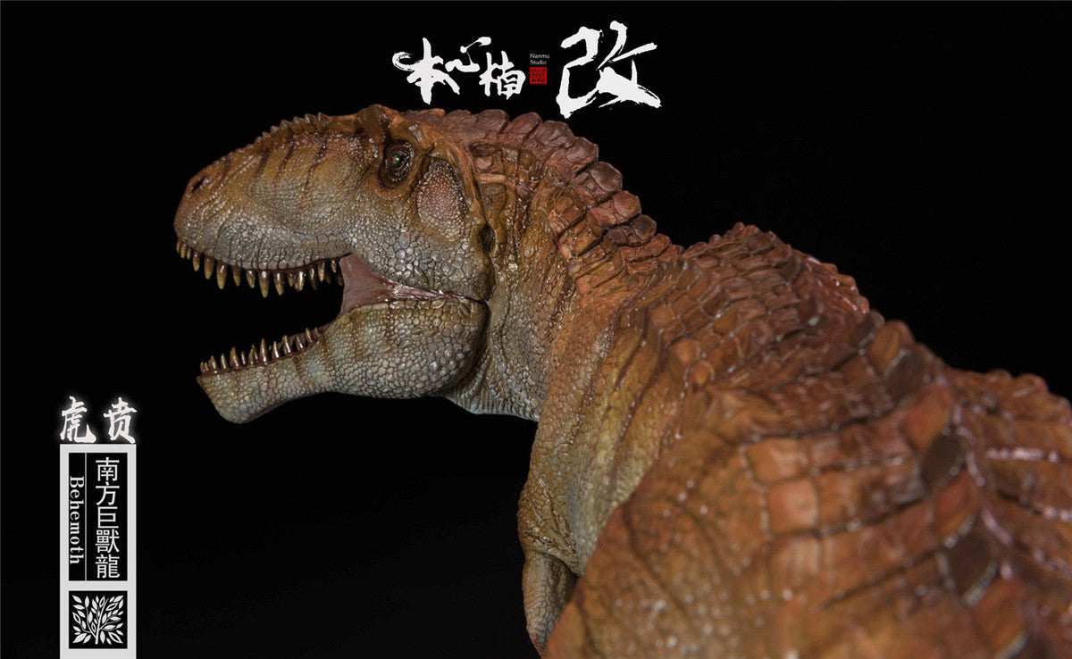 Nanmu 1/35 Giganotosaurus Figure