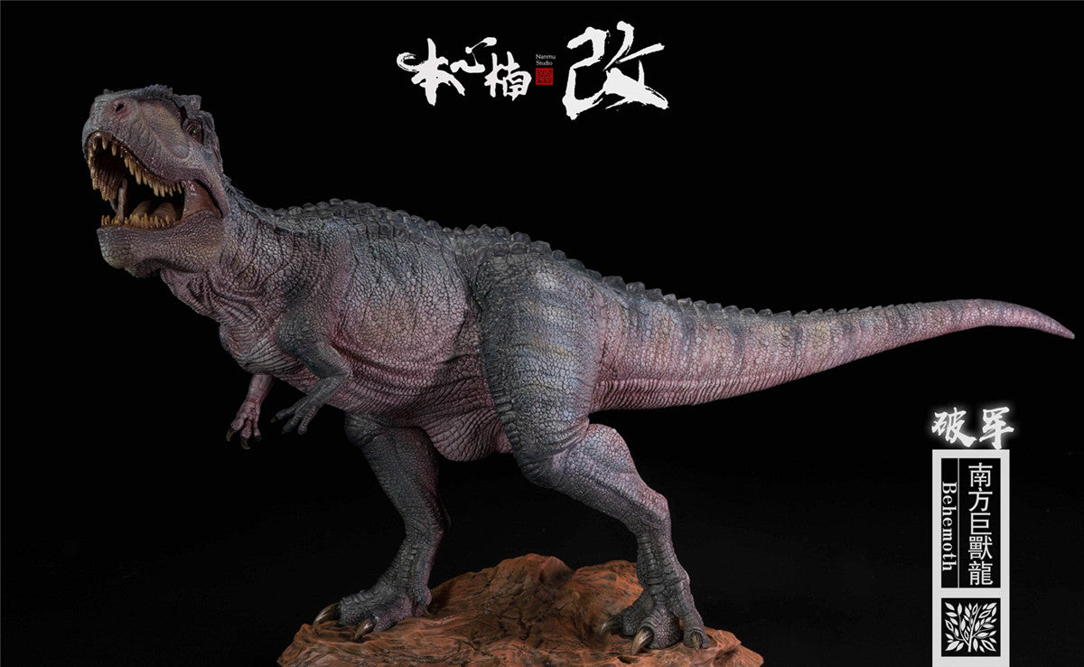 Nanmu 1/35 Giganotosaurus Figure